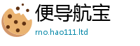 2025年天天免费资料向7777788888管家婆凤凰网查一下云间玉箭